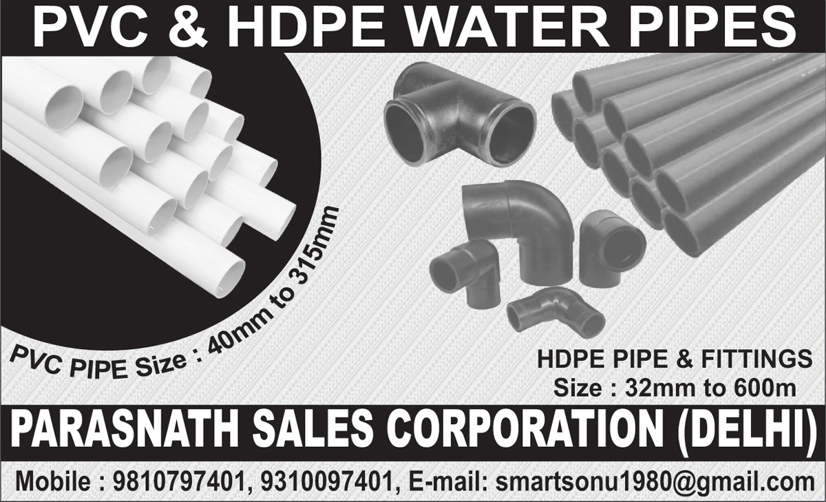 PVC Water Pipes, HDPE Water Pipes, HDPE Fittings, HDPE Pipes, HDPE Pipe Fittings