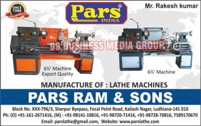 Lathe Machines, CNC Machines, Semi Gear Head Lathe Machines, Gear Head Lathe Machines, Power Presses, C Type Power Presses, H Type Power Presses