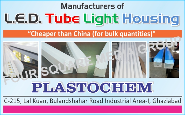 Led Tube Light Housings