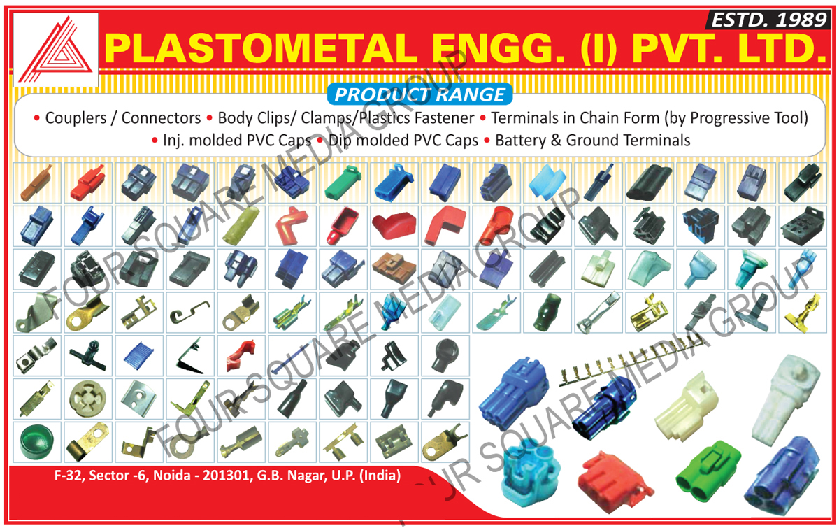 Couplers, Connectors, Body Clips, Clamps, Plastic Fastners, Chain Form Terminals, Injection Moulded PVC Caps, DIP Moulded PVC Caps, Battery Terminals, Ground Terminals, Injection Molded PVC Caps, DIP Molded PVC Caps