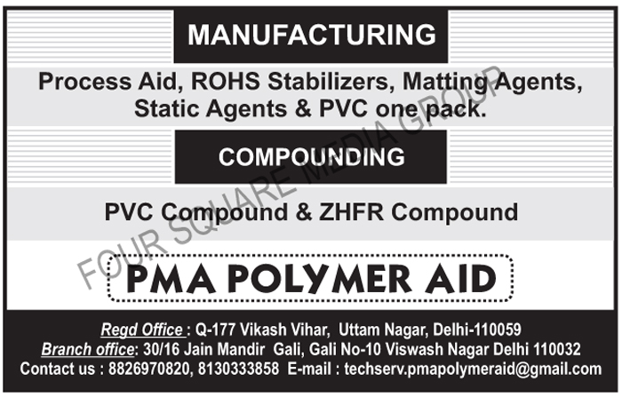 Process Aid, ROHS Stabilizers, Matting Agents, Static Agents, One Pack PVC, PVC Compounds, ZHFR Compounds