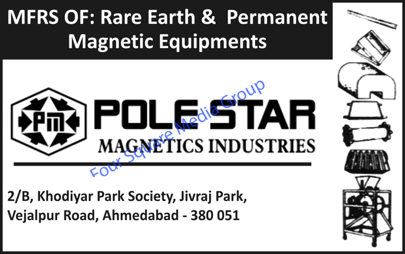 Earth Magnetic Equipments, Rare Earth Magnetic Equipments, Permanent Earth Magnetic Equipments