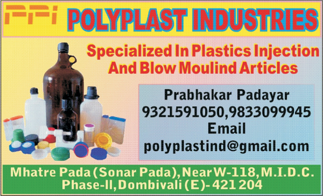 Plastic Injection Articles, Blow Moulding Articles