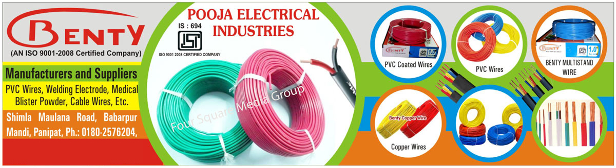 PVC Wire, Welding Electrode, Medical Blister Powder, Cable Wire, PVC Coated Wire, Multistand Wire, Multi Stand Wire, Copper Wire