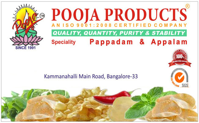 Papads, Appalams,Marriage Papad, Tomato Papad, Urad Papad, Plain Papad, Methi Papad, Sago Papad, Masala Papad, Pudhina Papad, Jeera Papad, Red Chilli Papad, Garlic Papad, Moong Papad, Special Udad