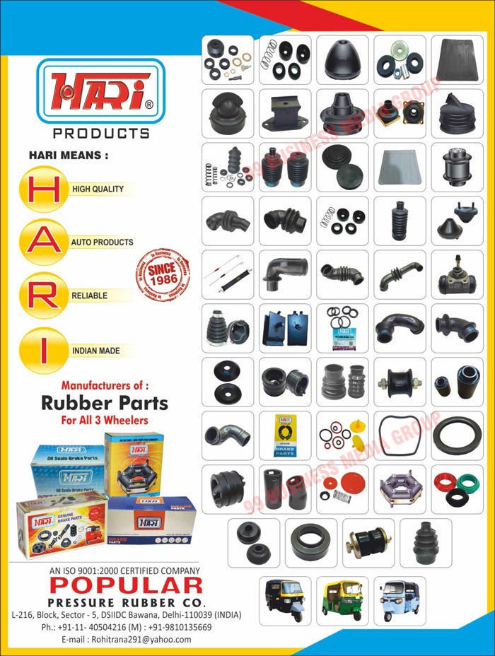 Automotive Spare Parts, Three Wheeler Rubber Parts, Brake Parts, Oil Seals, Rubber Parts, Automotive Rubber Parts