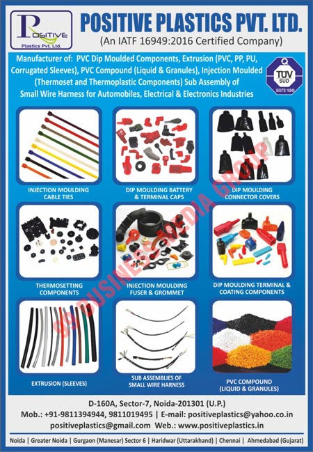 Automotive PVC Dip Moulded Components, Automotive PVC Extrusions, Automotive PP Extrusions, Automotive PU Extrusions, Automotive Corrugated Sleeves Extrusions, Automotive PVC Compounds, Automotive Thermoset Injection Moulded Components, Automotive Thermoplastic Injection Moulded Components, Electrical PVC Dip Moulded Components, Electrical PVC Extrusions, Electrical PP Extrusions, Electrical PU Extrusions, Electrical Corrugated Sleeves Extrusions, Electrical PVC Compounds, Electrical Thermoset Injection Moulded Components, Electrical Thermoplastic Injection Moulded Components, Electronic PVC Dip Moulded Components, Electronic PVC Extrusions, Electronic PP Extrusions, Electronic PU Extrusions, Electronic Corrugated Sleeves Extrusions, Electronic PVC Compounds, Electronic Thermoset Injection Moulded Components, Electronic Thermoplastic Injection Moulded Components, Electrical Liquid PVC Compounds, Electrical Granules PVC Compounds, Electrical Injection Moulding Cable Ties, Electrical DIP Moulding Batteries, Electrical DIP Terminal Caps, Electrical Thermosetting Components, Electrical DIP Moulding Connector Covers, Electrical Injection Moulding Fusers, Electrical Injection Moulding Grommets, Electrical DIP Moulding Coupler Covers, Electrical DIP Moulding Terminals, Electrical DIP Coating Components, Automotive Liquid PVC Compounds, Automotive Granules PVC Compounds, Automotive Injection Moulding Cable Ties, Automotive DIP Moulding Batteries, Automotive DIP Terminal Caps, Automotive Thermosetting Components, Automotive DIP Moulding Connector Covers, Automotive Injection Moulding Fusers, Automotive  Injection Moulding Grommets, Automotive DIP Moulding Coupler Covers, Automotive DIP Moulding Terminals, Automotive DIP Coating Components, Electronic Liquid PVC Compounds, Electronic Granules PVC Compounds, Electronic Injection Moulding Cable Ties, Electronic DIP Moulding Batteries, Electronic DIP Terminal Caps, Electronic Thermosetting Components, Electronic DIP Moulding Connector Covers, Electronic Injection Moulding Fusers, Electronic Injection Moulding Grommets, Electronic DIP Moulding Coupler Covers, Electronic DIP Moulding Terminals, Electronic DIP Coating Components, Pu Corrugated Sleeves, PP Corrugated Sleeves, PVC Corrugated Sleeves, Wire Harnesses