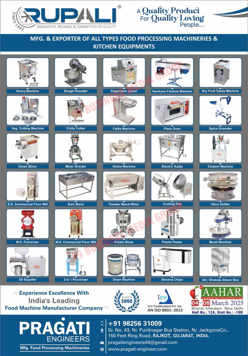 Stainless Steel Food Pulverizers, Stainless Steel Gravy Machines, Durable Aluminium Multi Purpose Machines, Vegetable Cutting Machines, Chilly Cutters, MS Pulverizers, Stainless Steel Pulverizers, Idli Machines, Stainless Steel Live Steam Boxes, Farshan Mixing Machines, Farsan Machines, Chilli Cutters, Food Multi Purpose Machines, Cutting Machines, Namkeen Machines, Flour Kneading Machines, Atta Kneading Machines, Spiral Machines, Dryfruit Cutter Machines, Dry Fruit Cutting Machines, Dryfruit Cutting Machines, Mini Dal Machines, Spiral Mixers, Gravy Machines, Dryfruit Tukda Machines, Dry Fruit Tukda Machines, Mixer Grinders, Stainless Steel Food Multipurpose Machines, Stainless Steel Food Multi Purpose Machines, SS Food Multipurpose Machines, SS Food Multi Purpose Machines, Food Mixer Grinders, TIL Ting Mixers, Wet Grinders, Banana Wafer Machines, Dryer Machines, Flour Mixing Machines, Spiral Machines, Chatni Machines, Potato Wafer Machines, Farshan Mixing Machines, Musti Machines, Laddu Crusher Machines, Vegetable Machines, Gravy Machine Pulverisers, Piller Machines, Coconut Scrappers, Hand Finger Chips Machines, Wet Grinders, Namkeen Machines, SS Live Steam Boxes, Chopping Machines, Onion Slicer Machines, Dhokla Steam Boxes, Oil Pedisal Pulverizers, Powder Masala Mixer Machines, Deep Fryer Kadai, Sugarcane Juicers, Heavy Duty Mixer Grinders, Nylon Sev Machines, Mini Rice Mills, Oil Maker Machines, Fafda Machines, Hand Dry Fruit Chips Machines, Namkeen Coating Mixing Machines, Halva Machines, Planetary Machines, Mava Machines, Food Processing Machines, Heavy Duty Mixer Machines, Kitchen Equipments, SS Double Chamber Flour Mills, Blowers, MS Double Chamber Flour Mills, Dough Kneaders, Potato Slicers, Sugarcane Juice Machines, Halwa Machines, Tilting Dryer Machines, Small Dry Fruits Chips Machines, Dry Fruit Powders, U-Type Aatha Mixings, Flour Mills, Mango Machines, Cabbage Cutters, Chilli Cutting Machines, Potato Peelers, Heavy Duty Potato Slicers, Regular Potato Slicers, Mawa Machines, M.S. Pulverizers, Table Type Dough Kneaders, Pizza Ovens, Spice Grinders, Electric Kadai, Chatni Machines, SS Commercial Flour Mills, Brain Maries, Coating Pans, Vibro Shifters, MS Commercial Flour Mills, Oil Expellers, Banana Chips Machines, Idli Steam Boxes