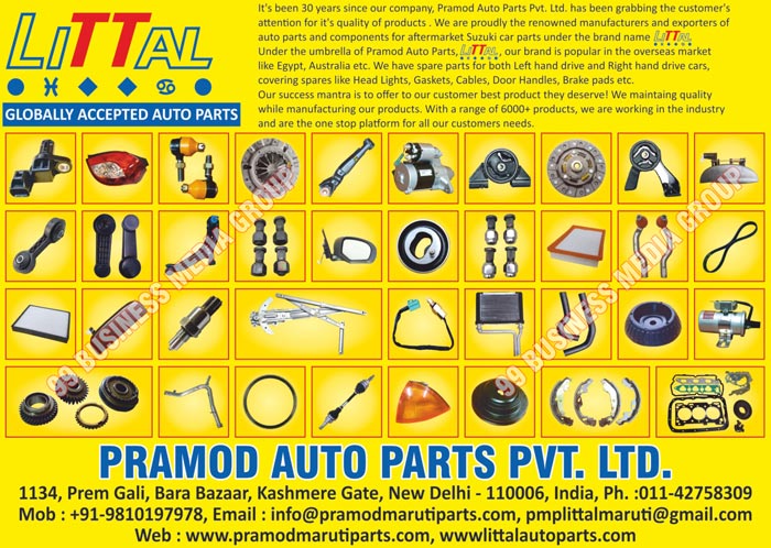 Auto Parts, Automotive Spare Parts Like, Car Spare Parts, Car Automotive Components