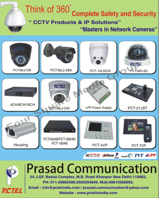 CCTV Products, CCTV Cameras, IP Solutions, Network Cameras, Video Door Phones, LPP Power Supply, Recorder, DVR, NVR, Attendance Systems,Dvr, Ir Cameras