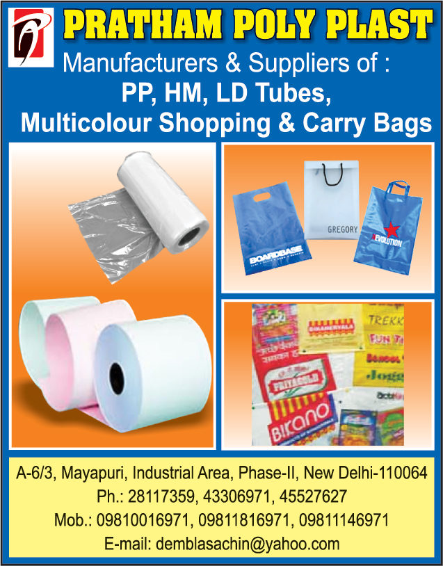 PP Tubes, HM Tubes, LD Tubes, Multicolour Shopping Bags, Carry Bags,Poly Bags, PP Bags, Carry Bags, Paper Bags, Plastic Bags, LD Tubes, PP Tubes, HM Tubes