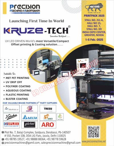 Lamitube Printing UV Leds, Flexo Printing UV Leds, Offset Printing UV Leds, Rotogravure UV Leds, Plastic Printing UV Leds, Printing Machines, Met Pet Printing Machines, UV Drip Off Printing Machines, Polymer Coating Machines, Aqueous Coating Machines, Plastic Printing Machines, Blister Coating Machines, Offset Printing Machines, Offset Coating Machines