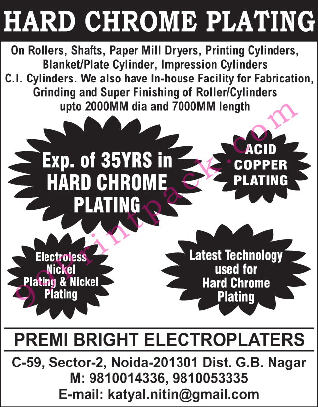 Paper Mill Dryers Hard Chrome Plating, Printing Cylinder Hard Chrome Plating, Hard Chrome Plating, Hard Chrome Plating On Rollers, Blanket Cylinder Hard Chrome Plating, Plate Cylinder Hard Chrome Plating, Impression Cylinder Hard Chrome Plating, Shafts Hard Chrome Plating, CI Cylinders Hard Chrome Plating, Acid Copper Plating Hard Chrome Plating, Electroless Nickel Plating, Nickel Plating, Roller Fabrication, Roller Finishing ,Paper Mill Dryers, Printing Cylinder, Shafts, Textile Rollers, Rubber Dies