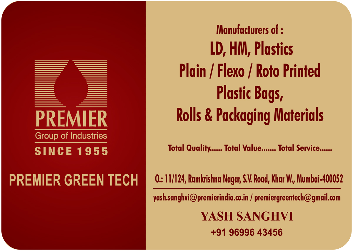 Packaging Materials, Plastic Bags, LD Plastic Bags, HM Plastic Bags, Plastic Plain Bags, LD Flexo Plastic Bags, LD Roto Printed Plastic Bags, HM Flexo Plastic Bags, HM Roto Printed Plastic Bags, Plastic Flexo Bags, Plastic Roto Printed Bags, Plastic Flexo Bags, Plastic Roto Printed Bags, Plastic Plain Bags, Plastic Rolls, LD Plastic Rolls, HM Plastic Rolls, Plastic Plain Bags, LD Flexo Plastic Rolls, LD Roto Printed Plastic Rolls, HM Flexo Plastic Rolls, HM Roto Printed Plastic Rolls, Plastic Flexo Rolls, Plastic Roto Printed Rolls, Plastic Flexo Rolls, Plastic Roto Printed Rolls, Plastic Plain Rolls