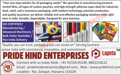 Stretch Films, Custom Pouches, High Strength Adhesive Tapes, Tapes, Industrial Packaging Adhesive Tapes, Food Packaging Adhesive Tapes, Retail Packaging Adhesive Tapes, E-Commerce Packaging Adhesive Tapes, Packaging Tapes