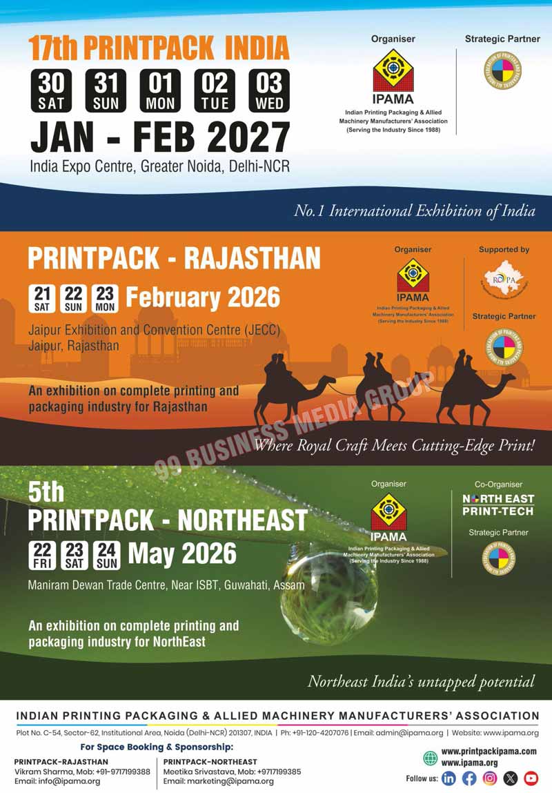 Print Pack India Exhibitions