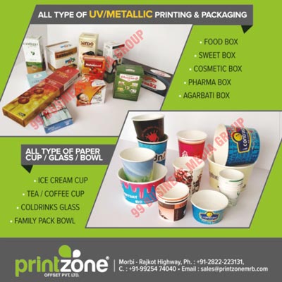 UV Printing Services Like, UV Packaging Services Like, Metallic Printing Services Like, Metallic Packaging Services Like, Food Box, Sweet Box, Cosmetic Box, Pharma Box, Agarbatti Box, Paper Cups, Glass Cups, Bowl Cups, Ice Cream Cups, Tea Cups, Coffee Cups, Cold Drink Glasses, Paper Packaging Bowls