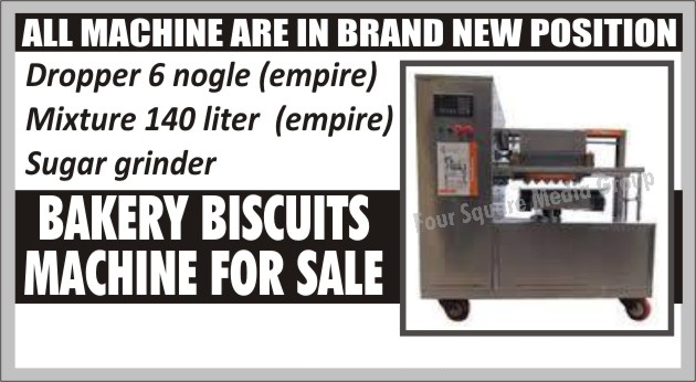 Second Hand Bakery Biscuit Machines, Used Bakery Biscuit Machines