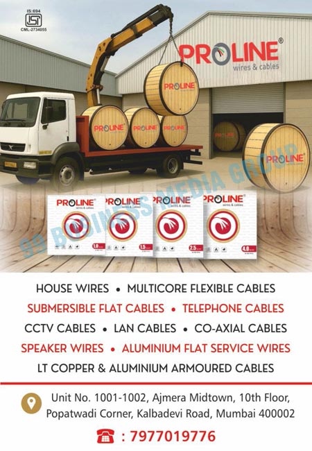 Wires, Cables, House Wires, Multicore Flexible Cables, Submersible Flat Cables, Telephone Cables, CCTV Cables, Lan Cables, Co Axial Cables, Speaker Wires, Aluminium Flat Service Wires, LT Copper Armoured Cables, LT Aluminium Armoured Cables