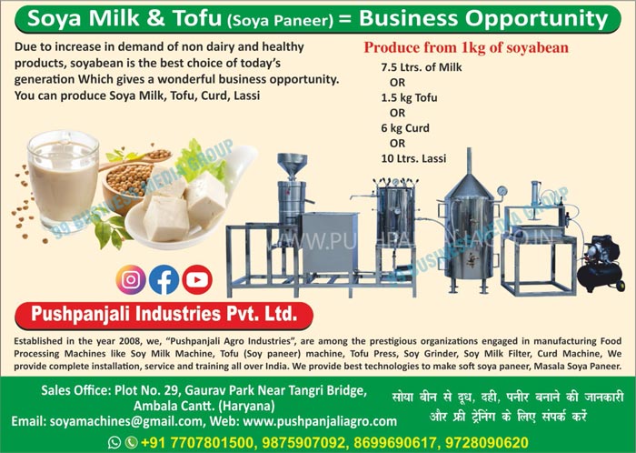 Soya Milk Machines, Soya Paneer Tofu Machines, Soya Tofu Machines, Soya Curd Machines, Soya Lassi Machines, Soyabean Machines, Food Processing Machines, Tofu Press Machines, Soya Grinder Machines, Soya Milk Filter Machines, Curd Machines, Soft Soya Paneer Machines, Masala Soya Paneer Machines