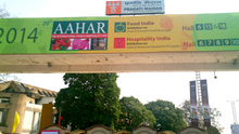 Aahar 2014, Delhi