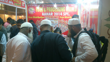 Aahar 2014, Delhi