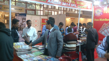 Aahar 2014, Delhi