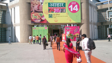 Aahar 2014, Delhi