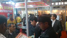 Aahar 2014, Delhi