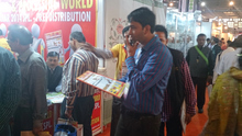 Aahar 2014, Delhi