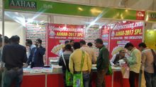 Aahar 2017, New Delhi