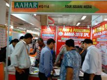 Aahar 2018,  New Delhi