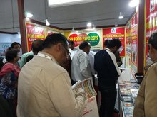 Aahar 2019, New Delhi