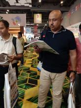 Aahar - 2026, Delhi