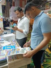 Aahar - 2026, Delhi