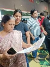 Aahar - 2026, Delhi