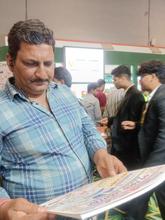 Aahar - 2026, Delhi
