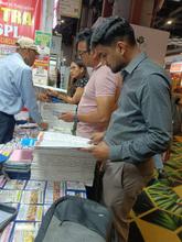 Aahar - 2026, Delhi