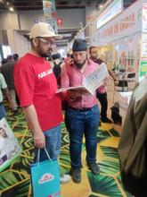 Aahar - 2026, Delhi