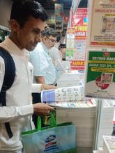 Aahar - 2026, Delhi