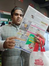 Aahar - 2026, Delhi