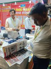 Aahar - 2026, Delhi