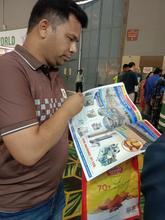 Aahar - 2026, Delhi