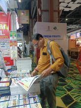 Aahar - 2026, Delhi