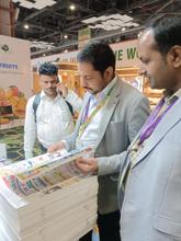 Aahar - 2026, Delhi