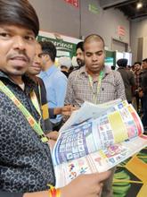 Aahar - 2026, Delhi