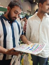Aahar - 2026, Delhi