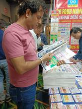 Aahar - 2026, Delhi