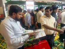Aahar - 2026, Delhi