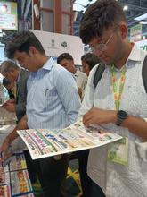Aahar - 2026, Delhi
